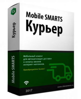 Mobile SMARTS: Курьер