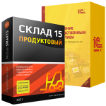 Склад 15 ПРОДУКТОВЫЙ для «1C: УПП»