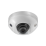 Hikvision DS-2CD2543G0-IWS (Wi-Fi)