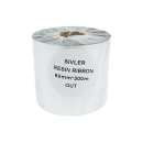 Риббон Resin Silver 60x300