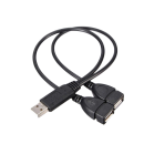 Двойной USB кабель для CipherLab 2220